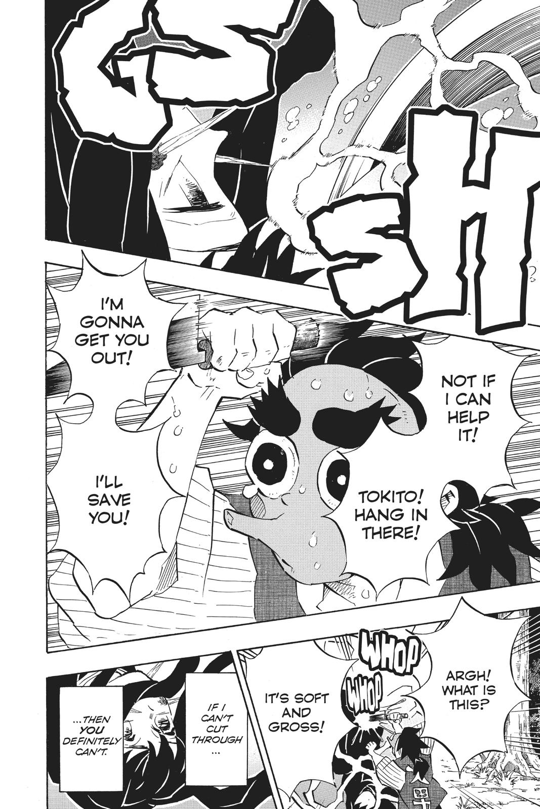 Demon Slayer: Kimetsu no Yaiba Chapter 117 - Page 14