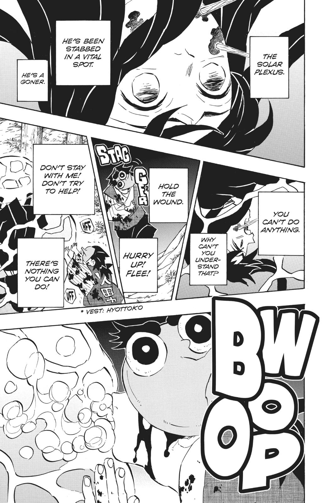 Demon Slayer: Kimetsu no Yaiba Chapter 117 - Page 17