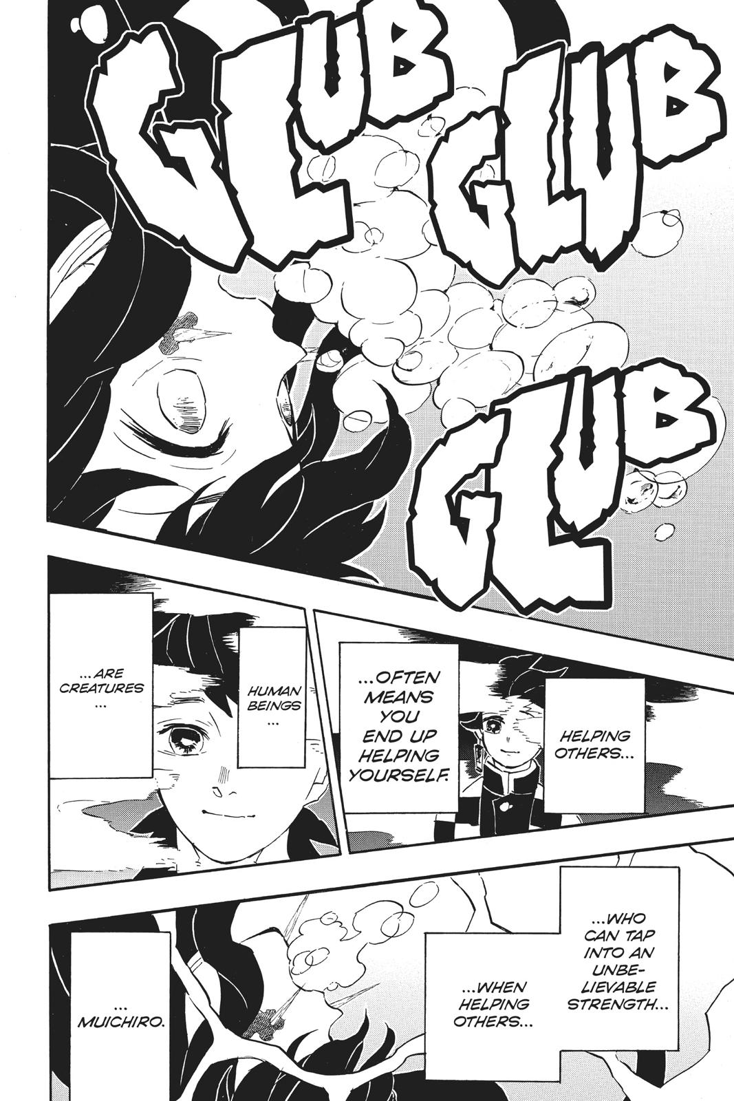 Demon Slayer: Kimetsu no Yaiba Chapter 117 - Page 18