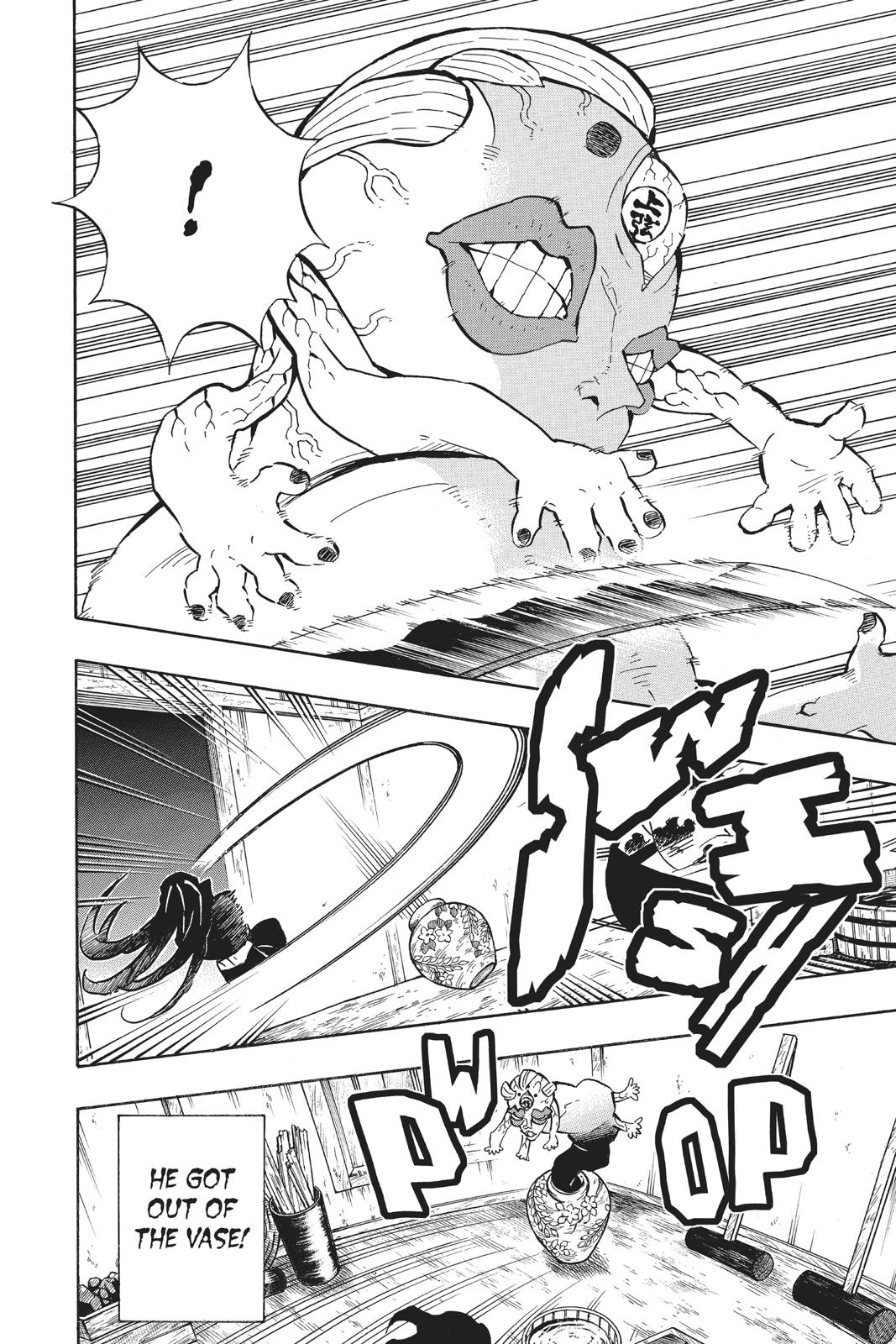 Demon Slayer: Kimetsu no Yaiba Chapter 119 - Page 4