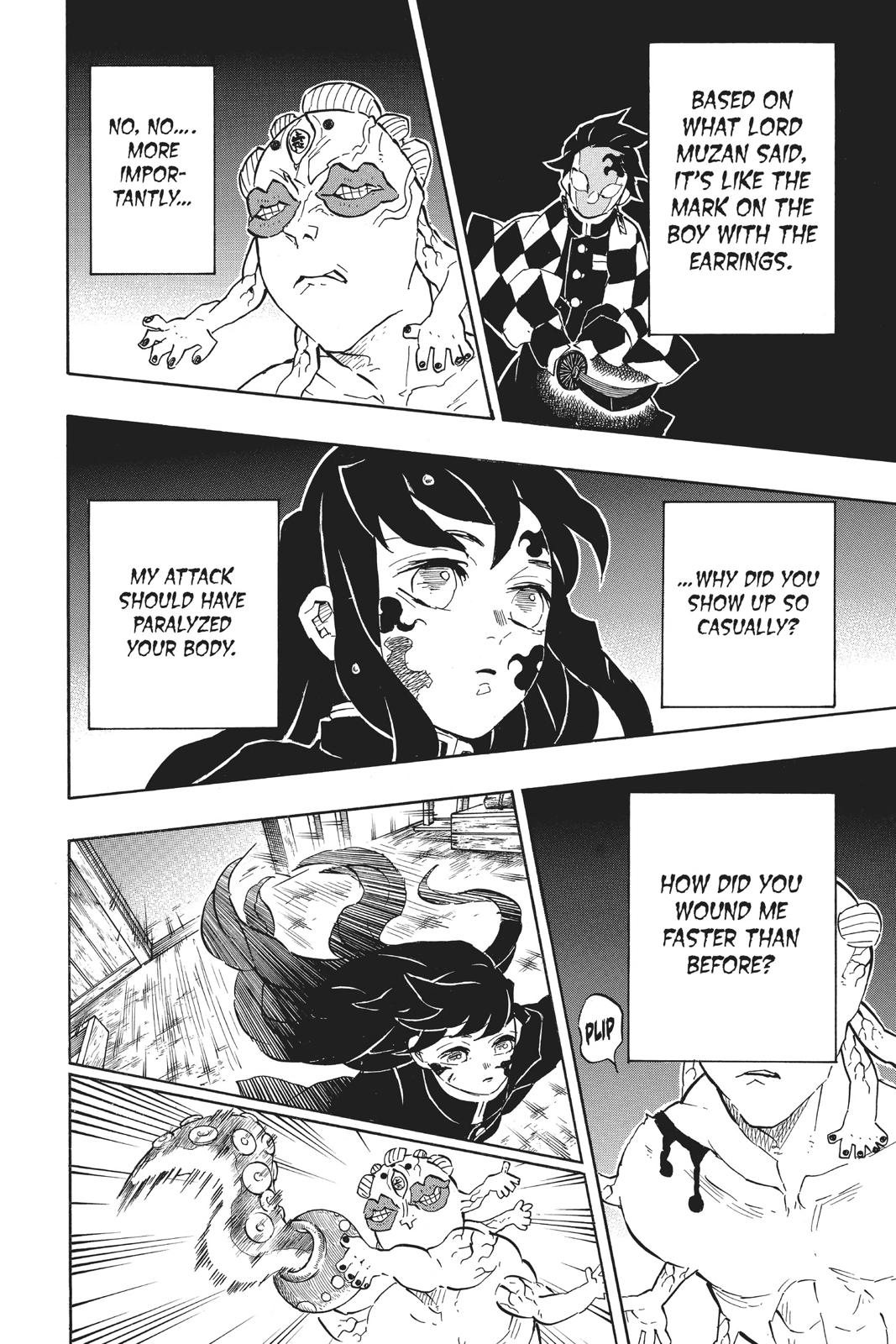 Demon Slayer: Kimetsu no Yaiba Chapter 119 - Page 6