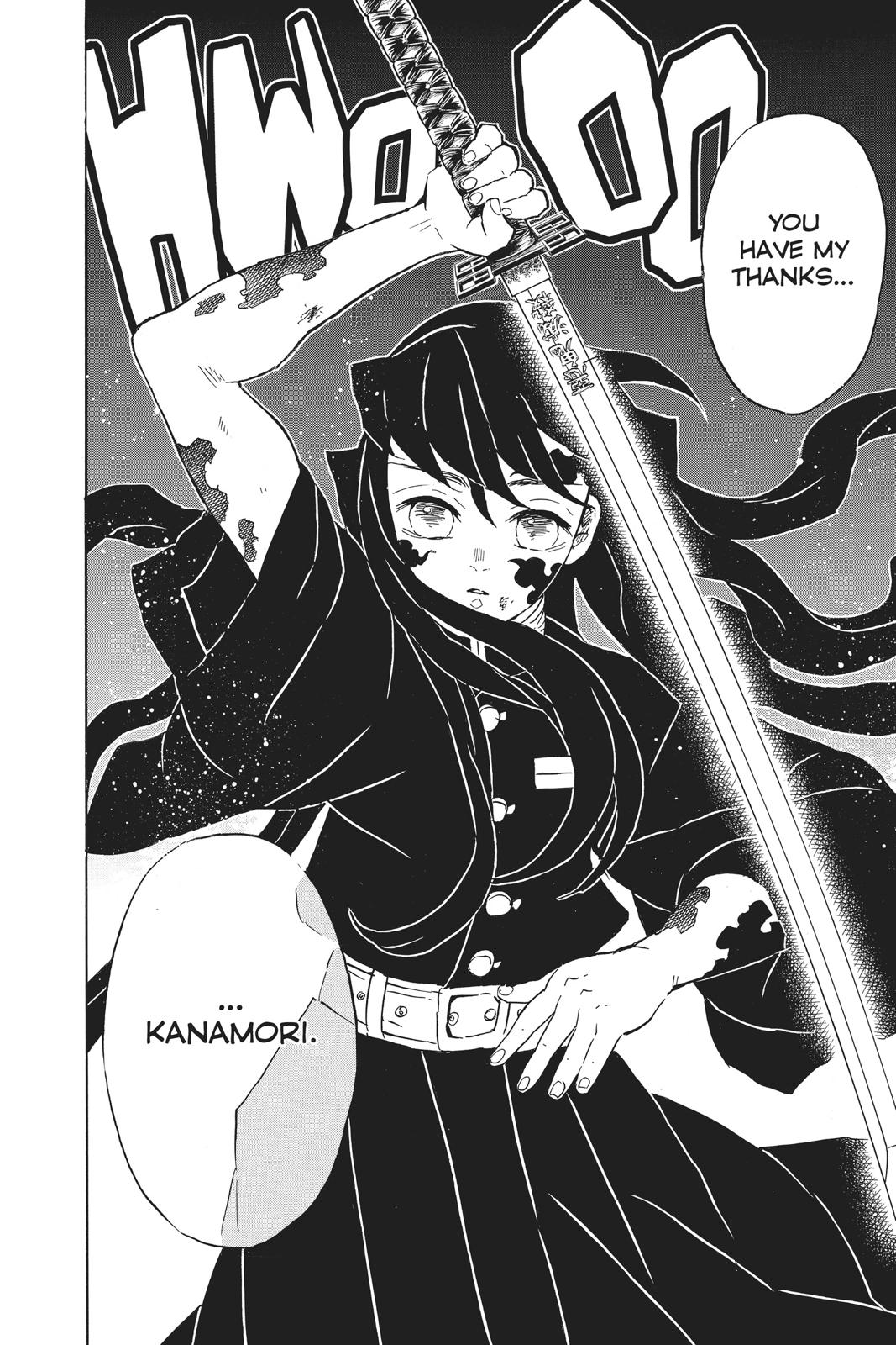 Demon Slayer: Kimetsu no Yaiba Chapter 119 - Page 12