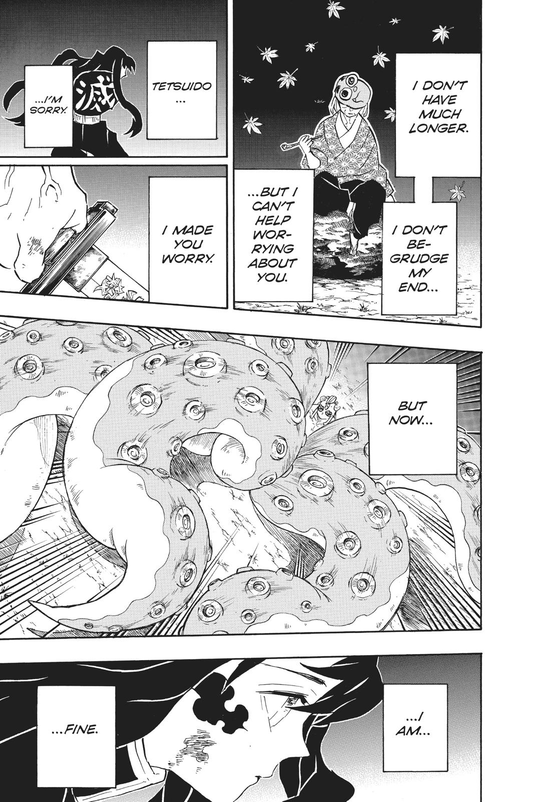 Demon Slayer: Kimetsu no Yaiba Chapter 119 - Page 15