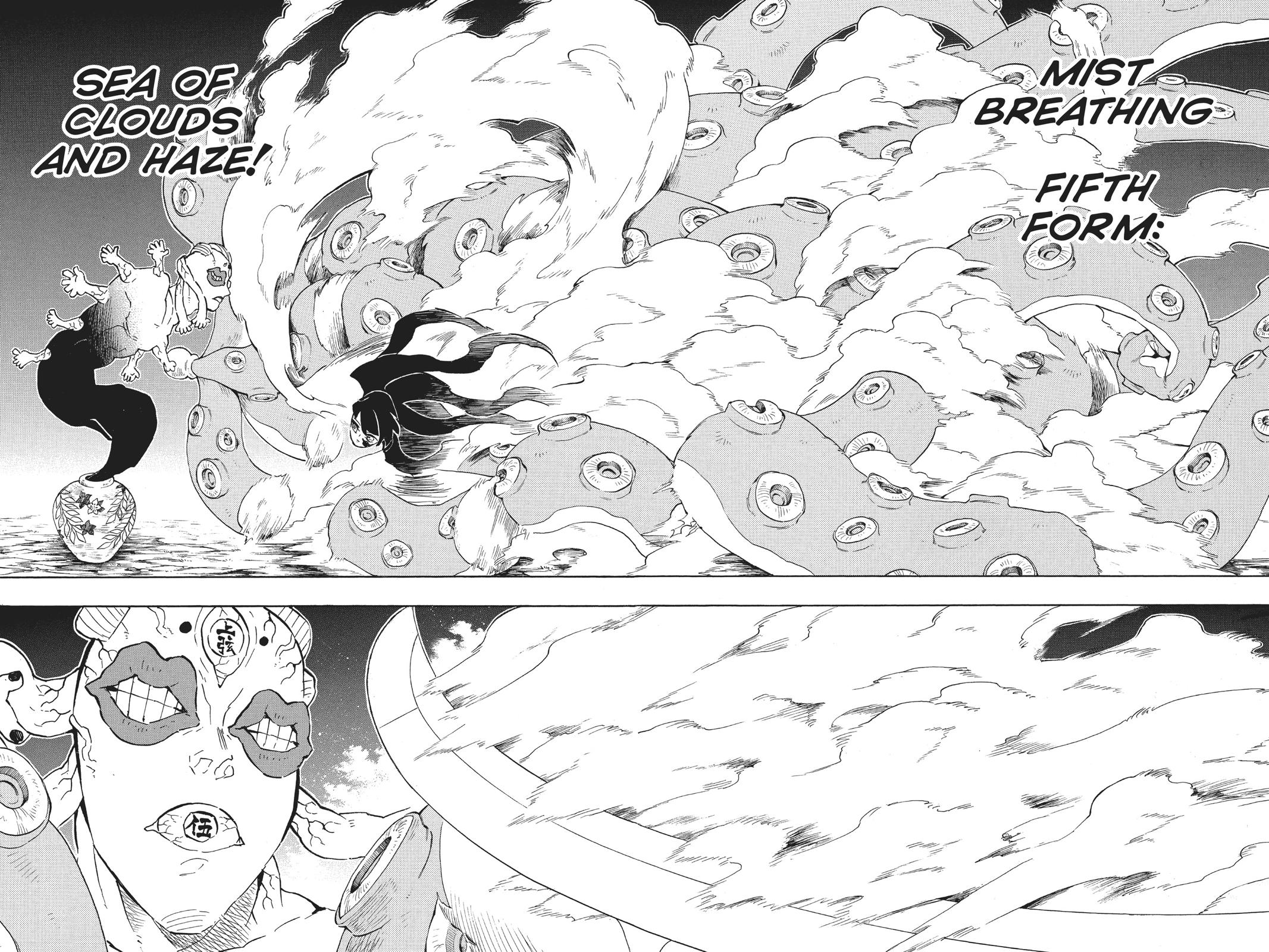 Demon Slayer: Kimetsu no Yaiba Chapter 119 - Page 16