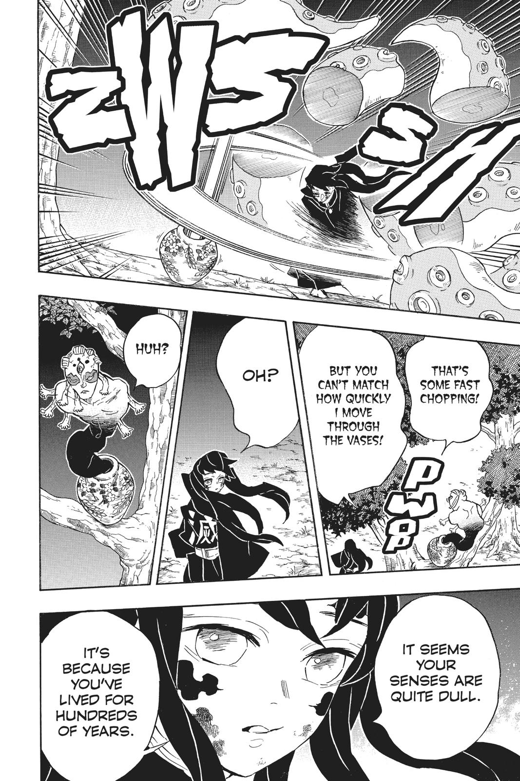 Demon Slayer: Kimetsu no Yaiba Chapter 119 - Page 17