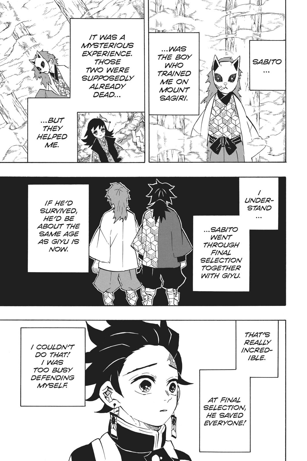 Demon Slayer: Kimetsu no Yaiba Chapter 131 - Page 3