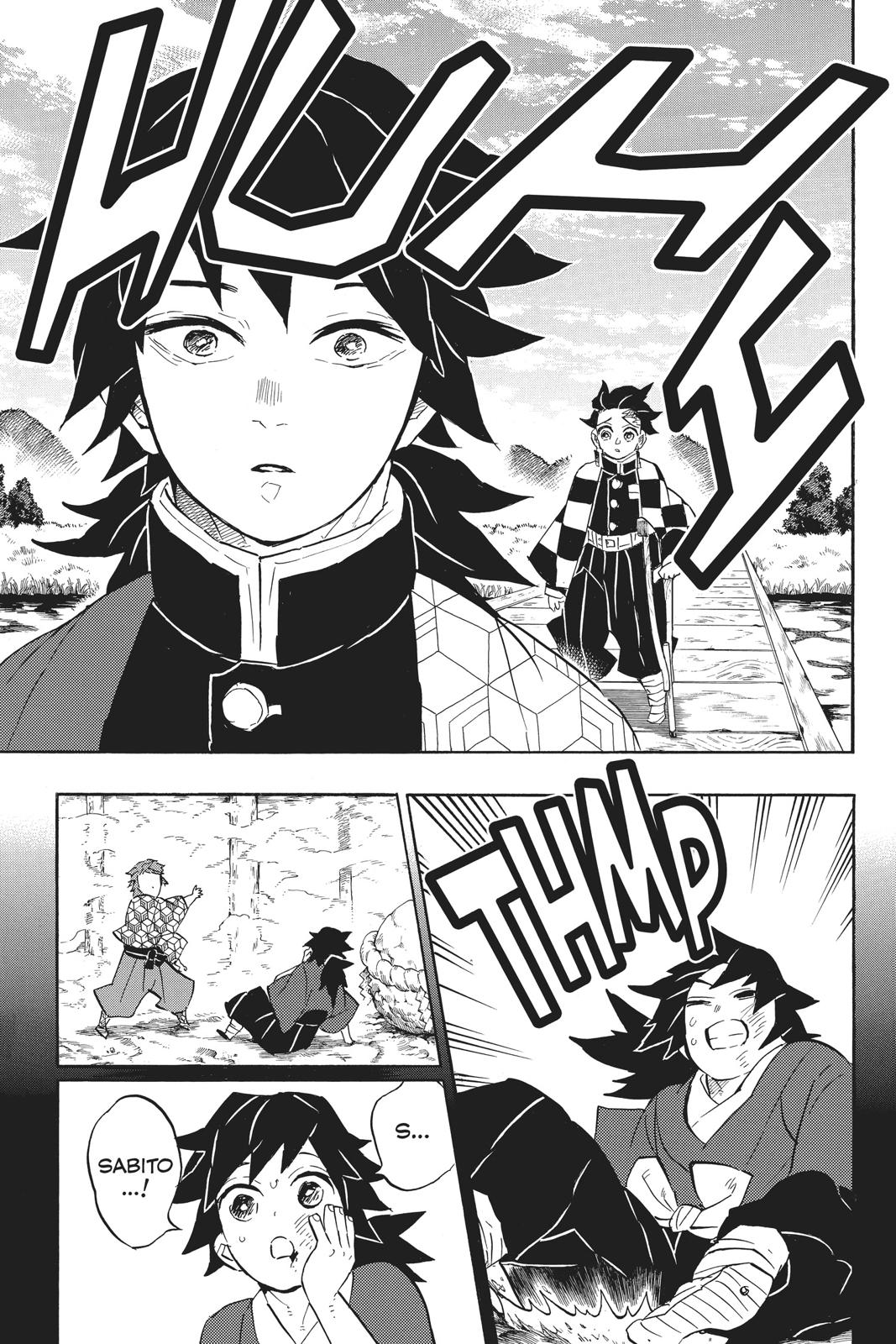 Demon Slayer: Kimetsu no Yaiba Chapter 131 - Page 7