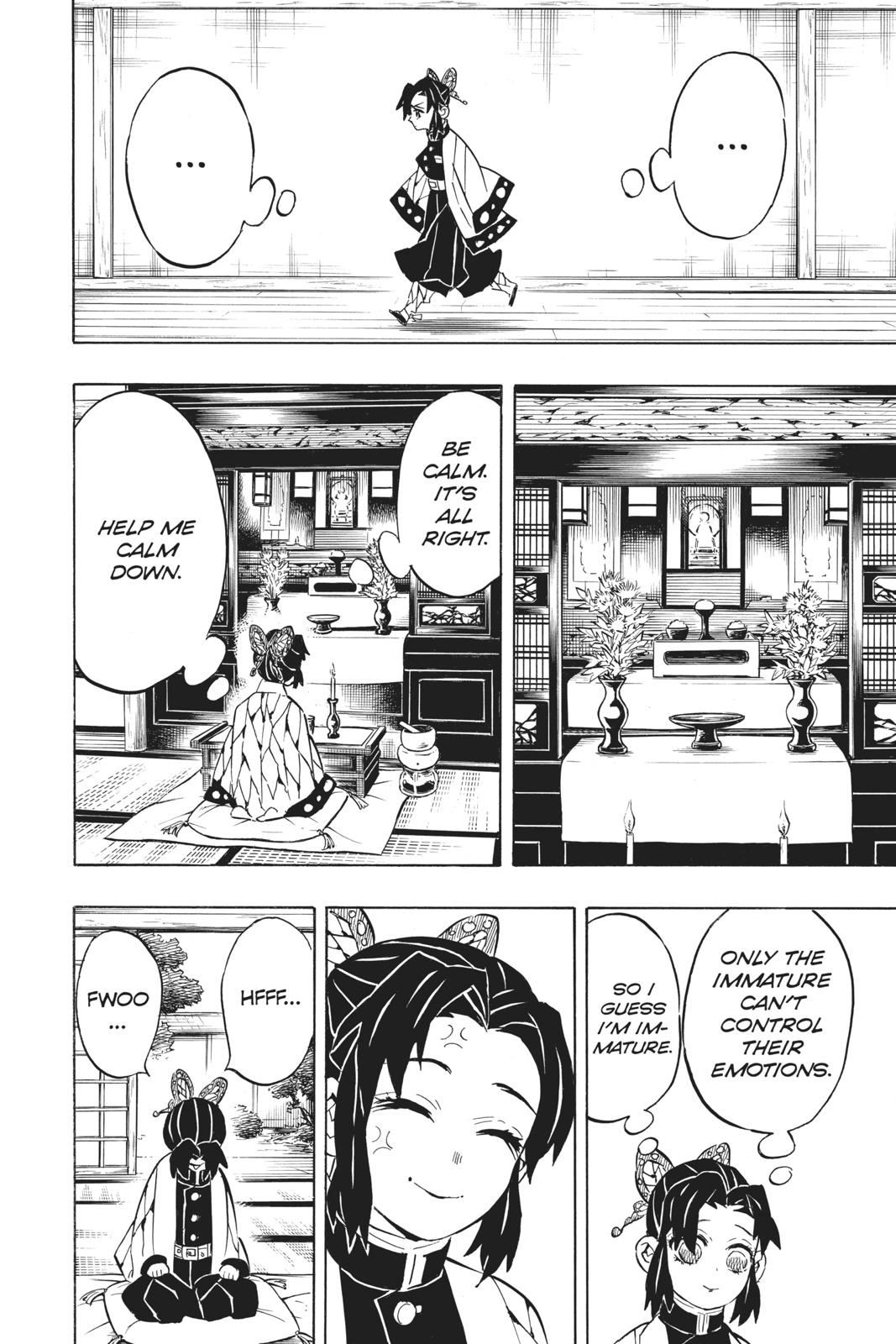 Demon Slayer: Kimetsu no Yaiba Chapter 131 - Page 14