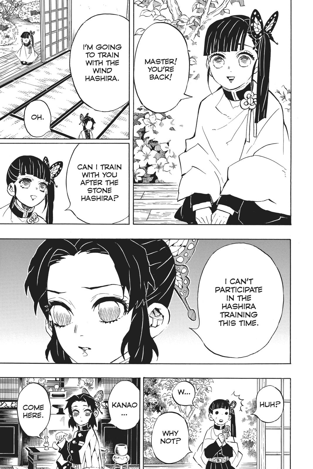 Demon Slayer: Kimetsu no Yaiba Chapter 131 - Page 15