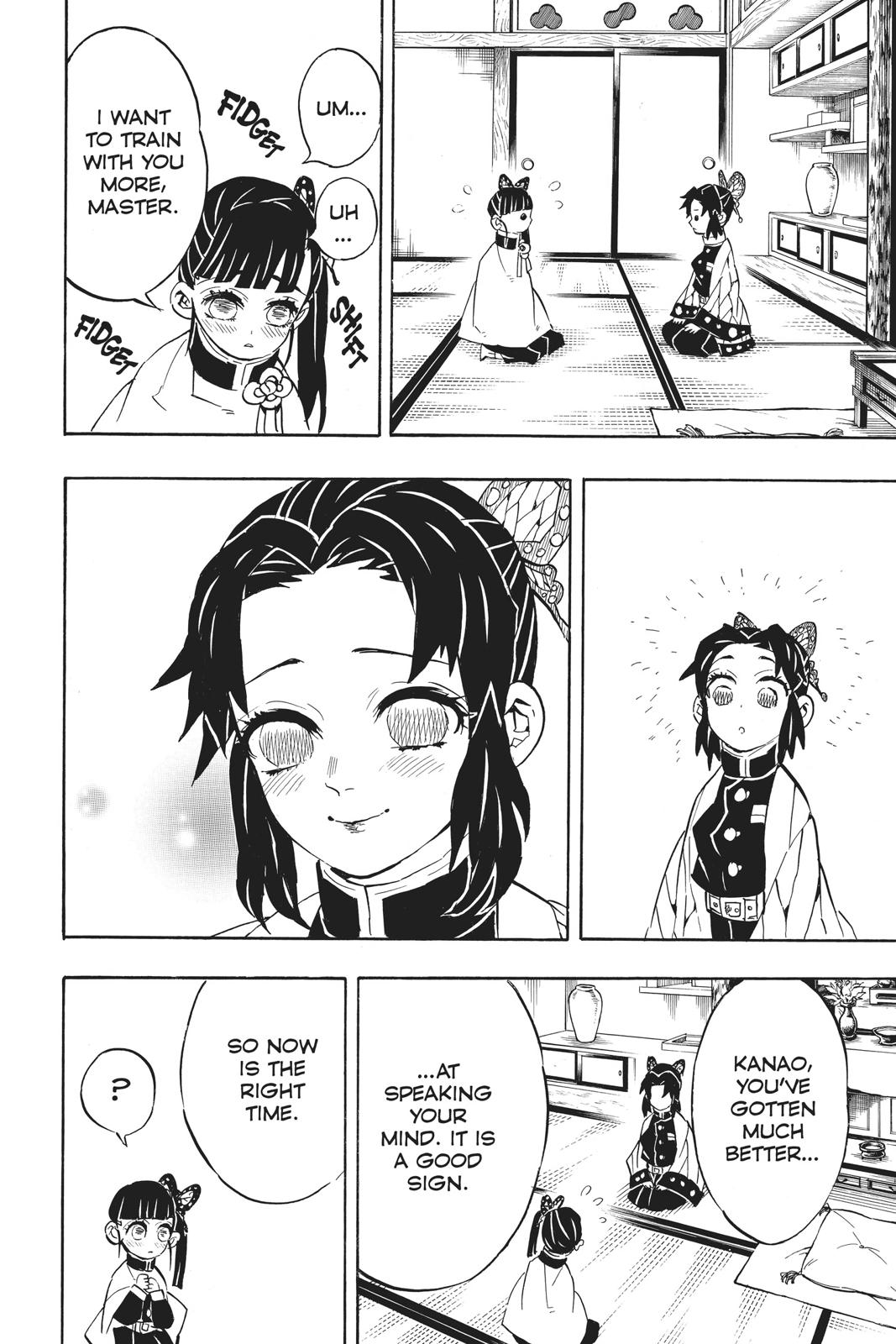 Demon Slayer: Kimetsu no Yaiba Chapter 131 - Page 16