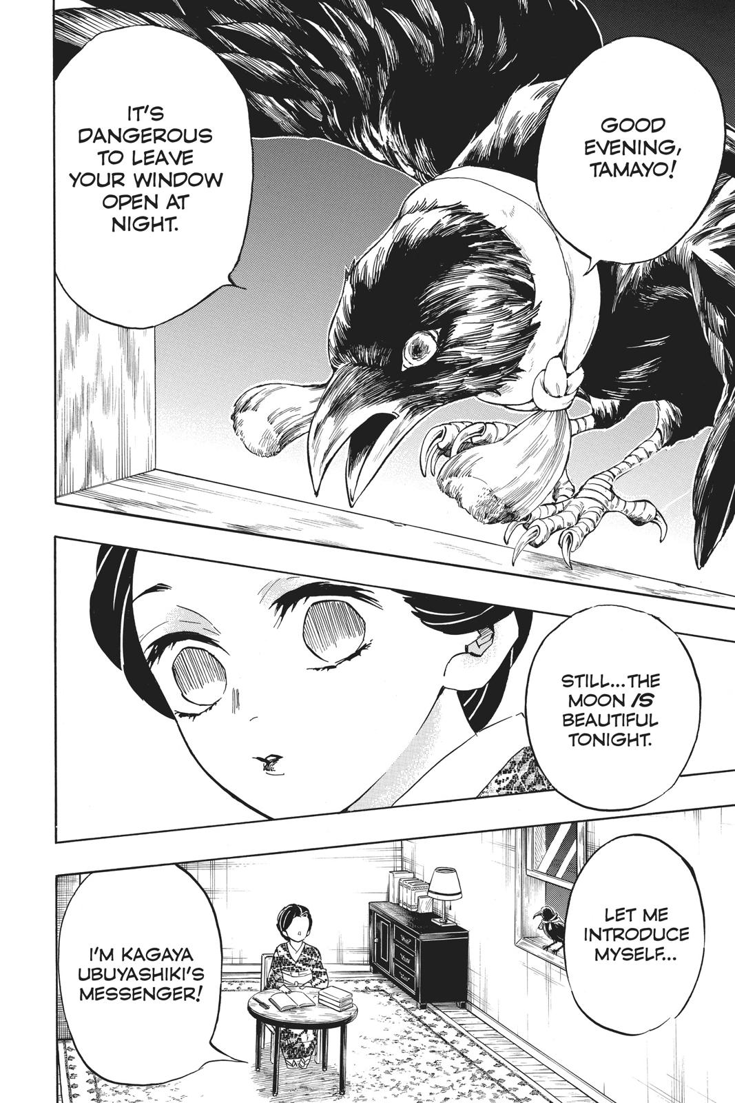Demon Slayer: Kimetsu no Yaiba Chapter 131 - Page 18
