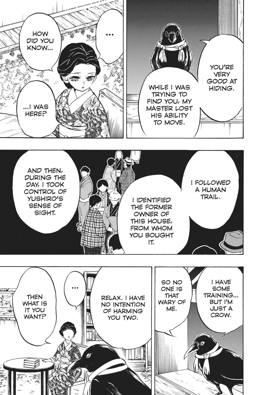 Demon Slayer: Kimetsu no Yaiba Chapter 131 - Page 19