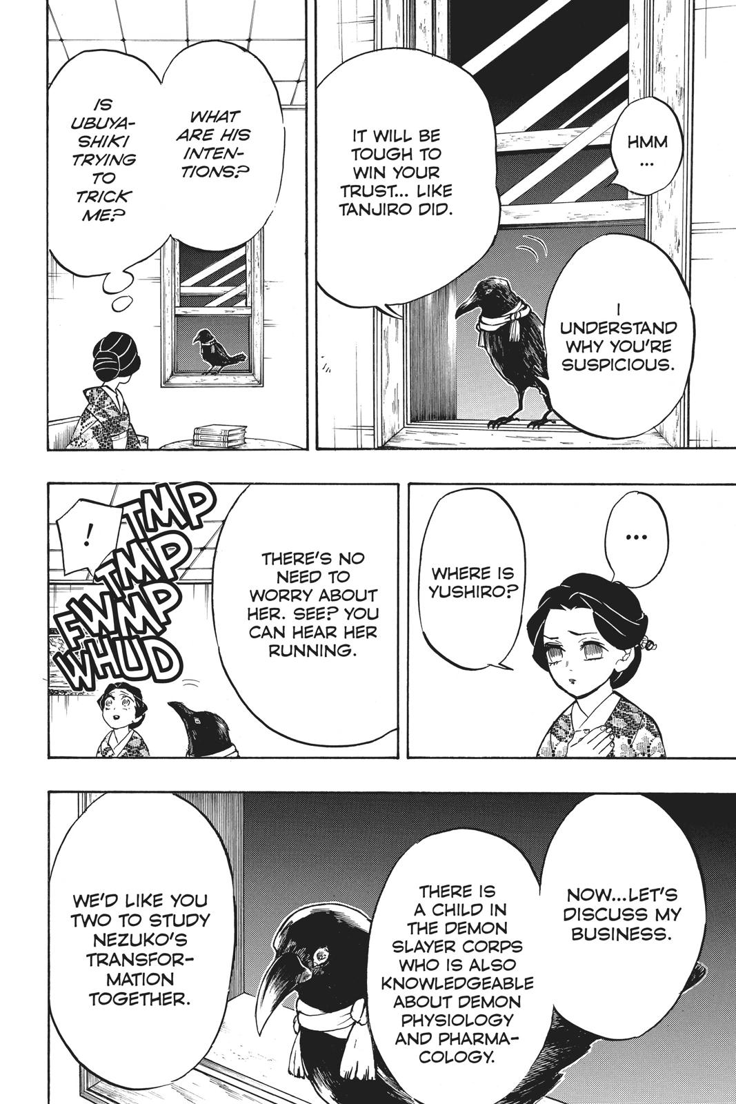 Demon Slayer: Kimetsu no Yaiba Chapter 131 - Page 20