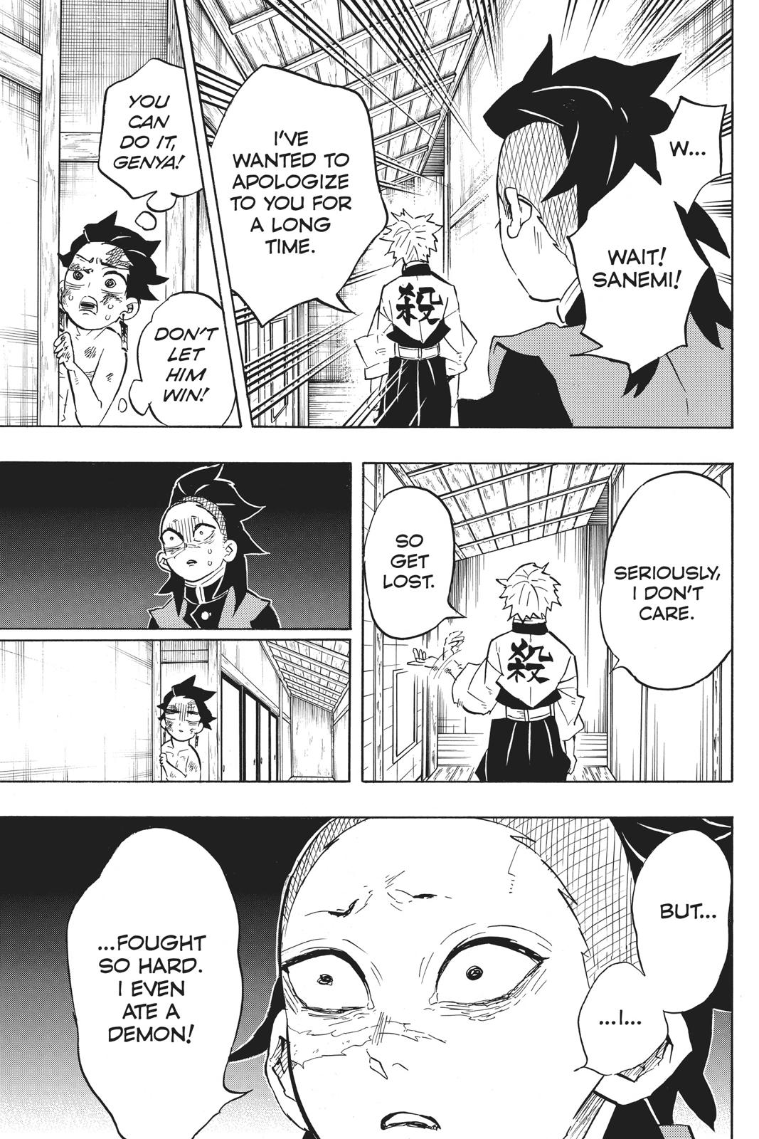 Demon Slayer: Kimetsu no Yaiba Chapter 133 - Page 3