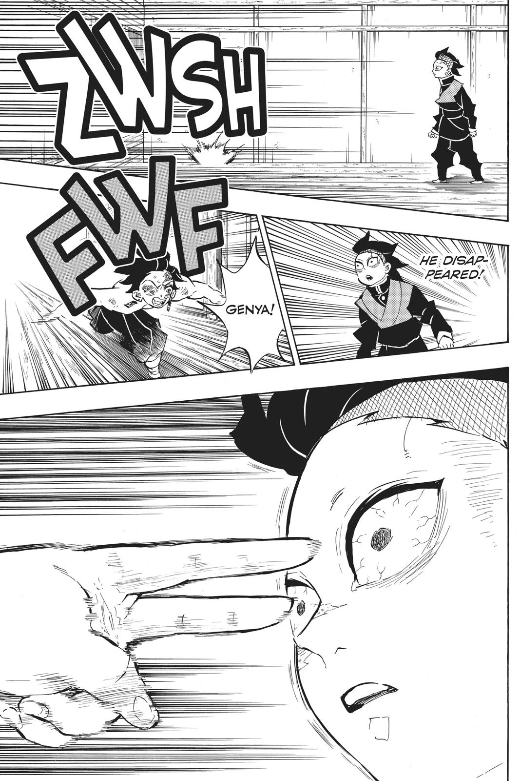 Demon Slayer: Kimetsu no Yaiba Chapter 133 - Page 5