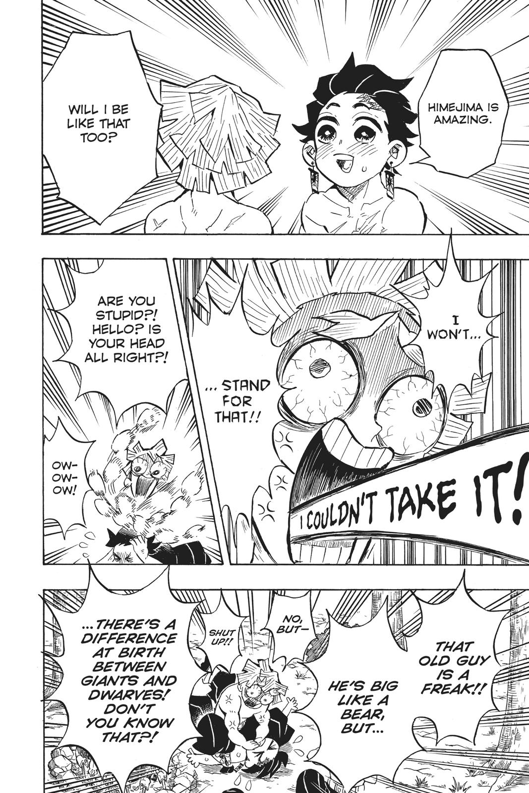 Demon Slayer: Kimetsu no Yaiba Chapter 134 - Page 16