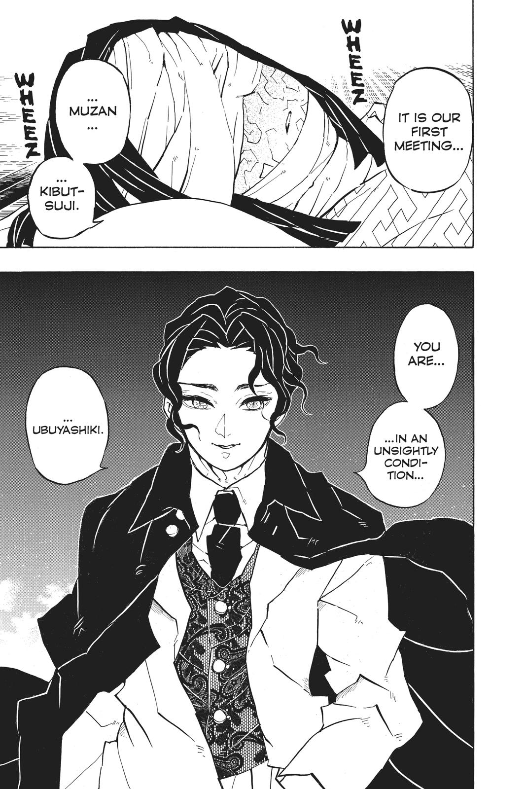 Demon Slayer: Kimetsu no Yaiba Chapter 136 - Page 19