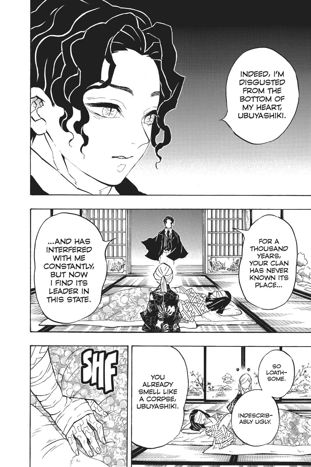 Demon Slayer: Kimetsu no Yaiba Chapter 137 - Page 4