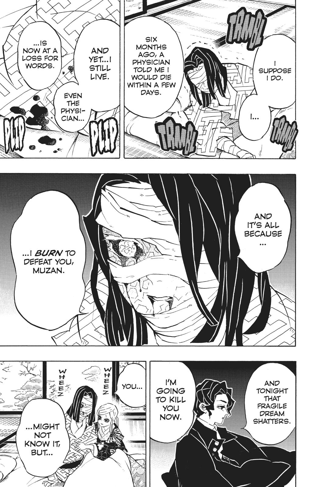 Demon Slayer: Kimetsu no Yaiba Chapter 137 - Page 5