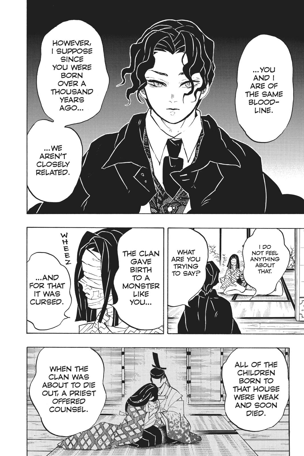 Demon Slayer: Kimetsu no Yaiba Chapter 137 - Page 6