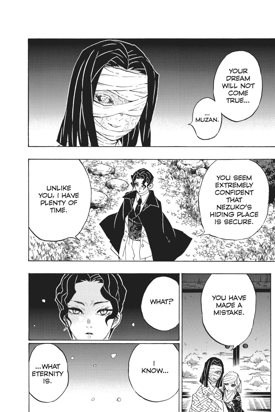 Demon Slayer: Kimetsu no Yaiba Chapter 137 - Page 12