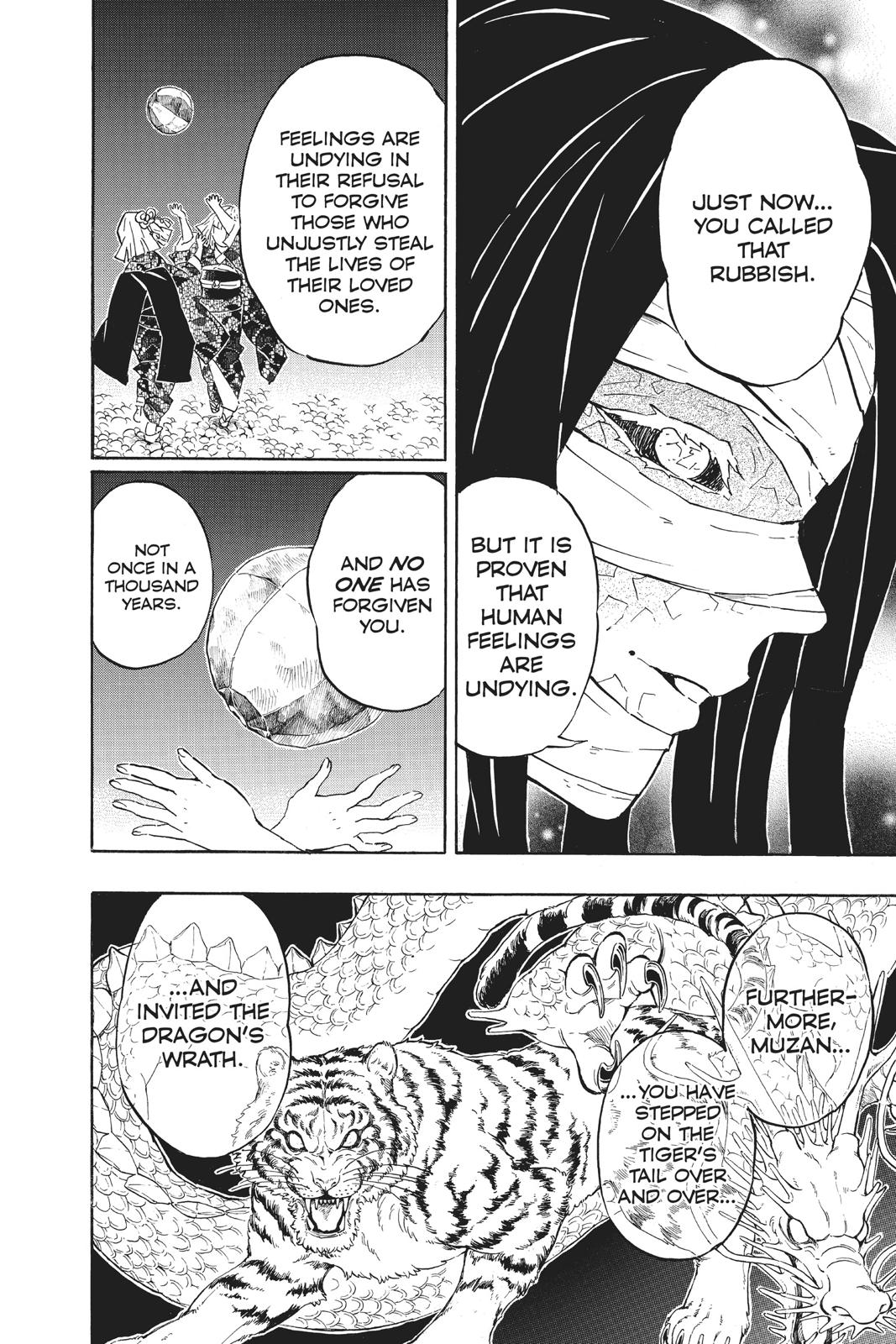 Demon Slayer: Kimetsu no Yaiba Chapter 137 - Page 14