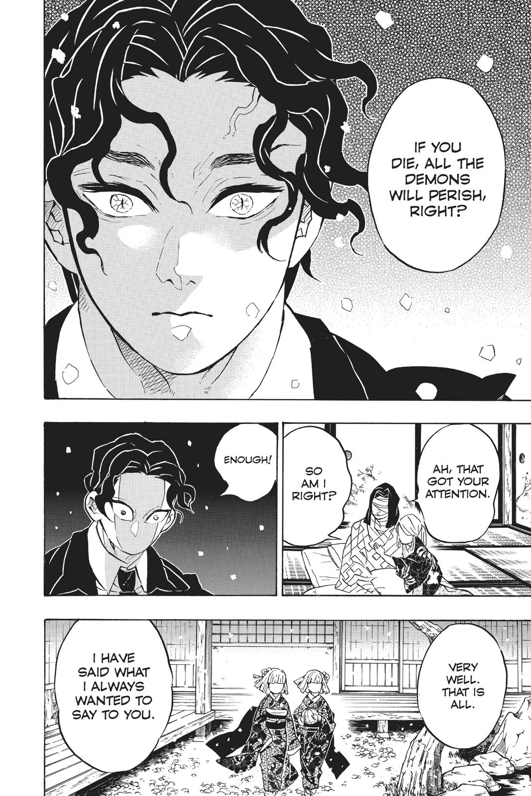 Demon Slayer: Kimetsu no Yaiba Chapter 137 - Page 16