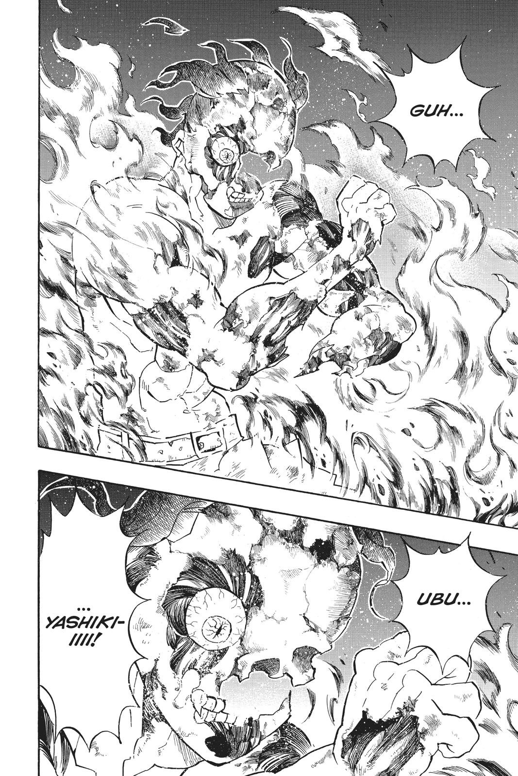 Demon Slayer: Kimetsu no Yaiba Chapter 138 - Page 7