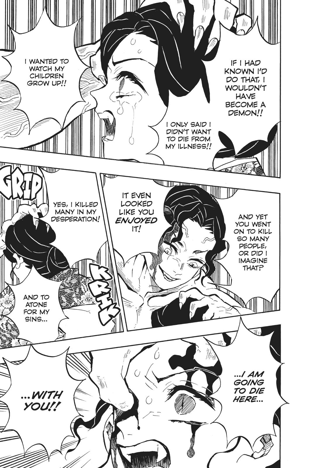 Demon Slayer: Kimetsu no Yaiba Chapter 138 - Page 16