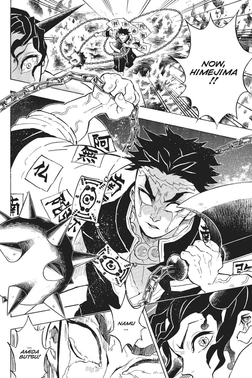 Demon Slayer: Kimetsu no Yaiba Chapter 138 - Page 17
