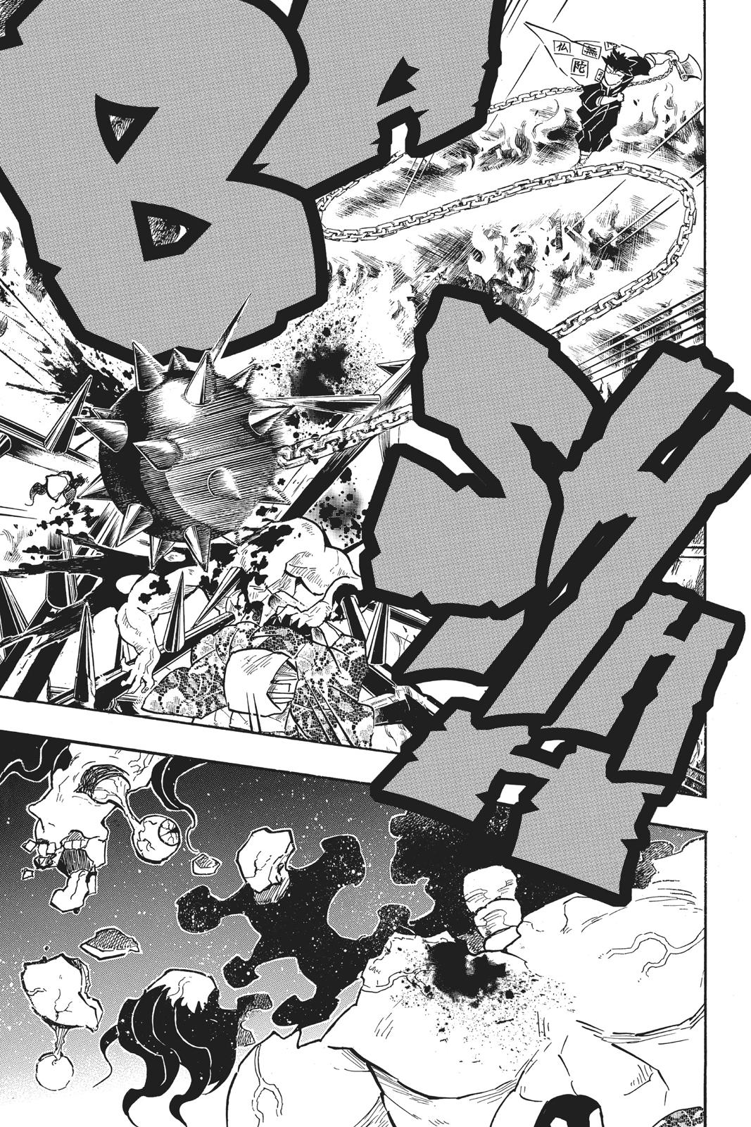 Demon Slayer: Kimetsu no Yaiba Chapter 138 - Page 18