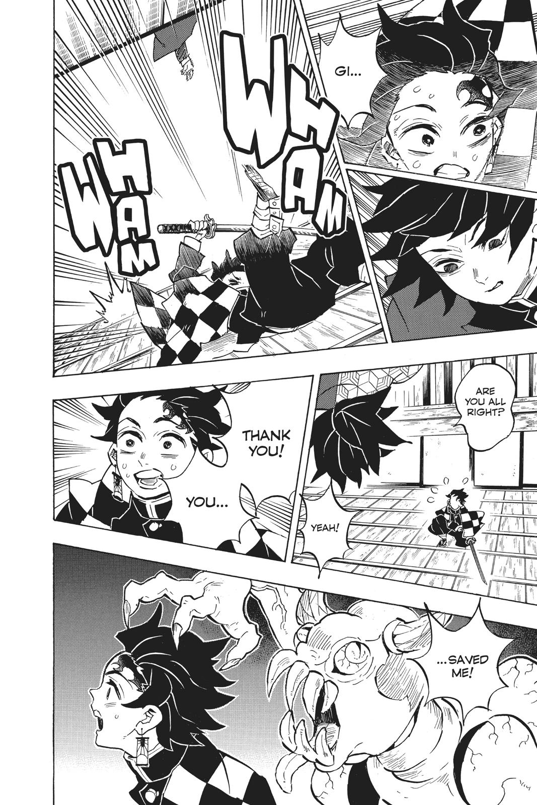 Demon Slayer: Kimetsu no Yaiba Chapter 140 - Page 5