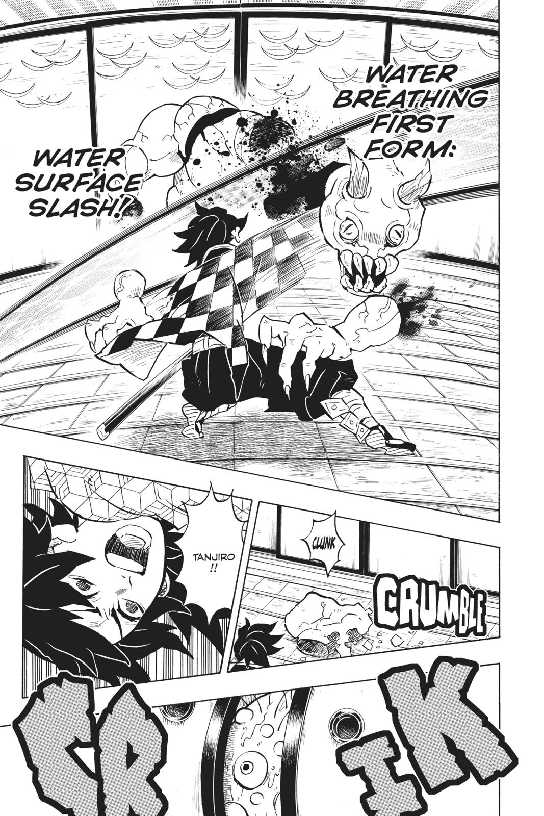 Demon Slayer: Kimetsu no Yaiba Chapter 140 - Page 6