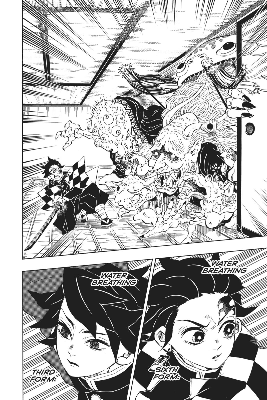 Demon Slayer: Kimetsu no Yaiba Chapter 140 - Page 7