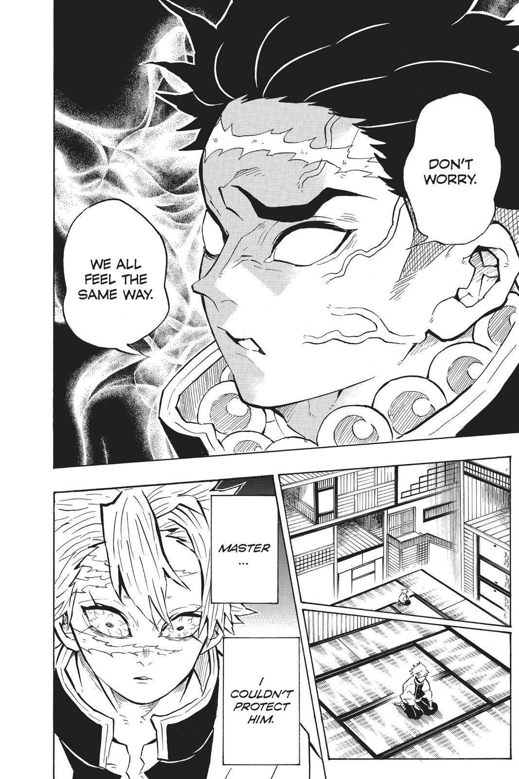 Demon Slayer: Kimetsu no Yaiba Chapter 140 - Page 15