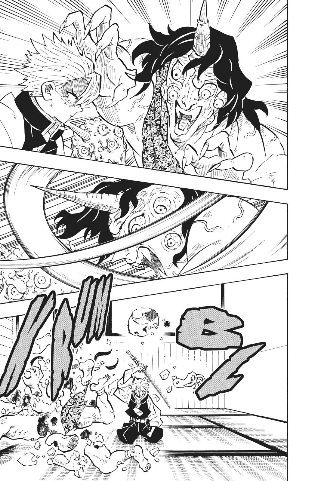 Demon Slayer: Kimetsu no Yaiba Chapter 140 - Page 16