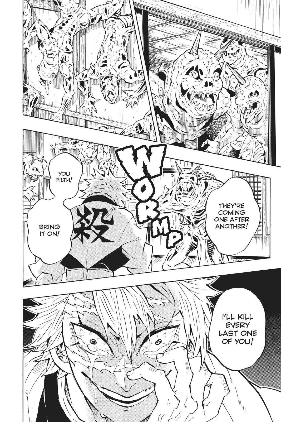 Demon Slayer: Kimetsu no Yaiba Chapter 140 - Page 17