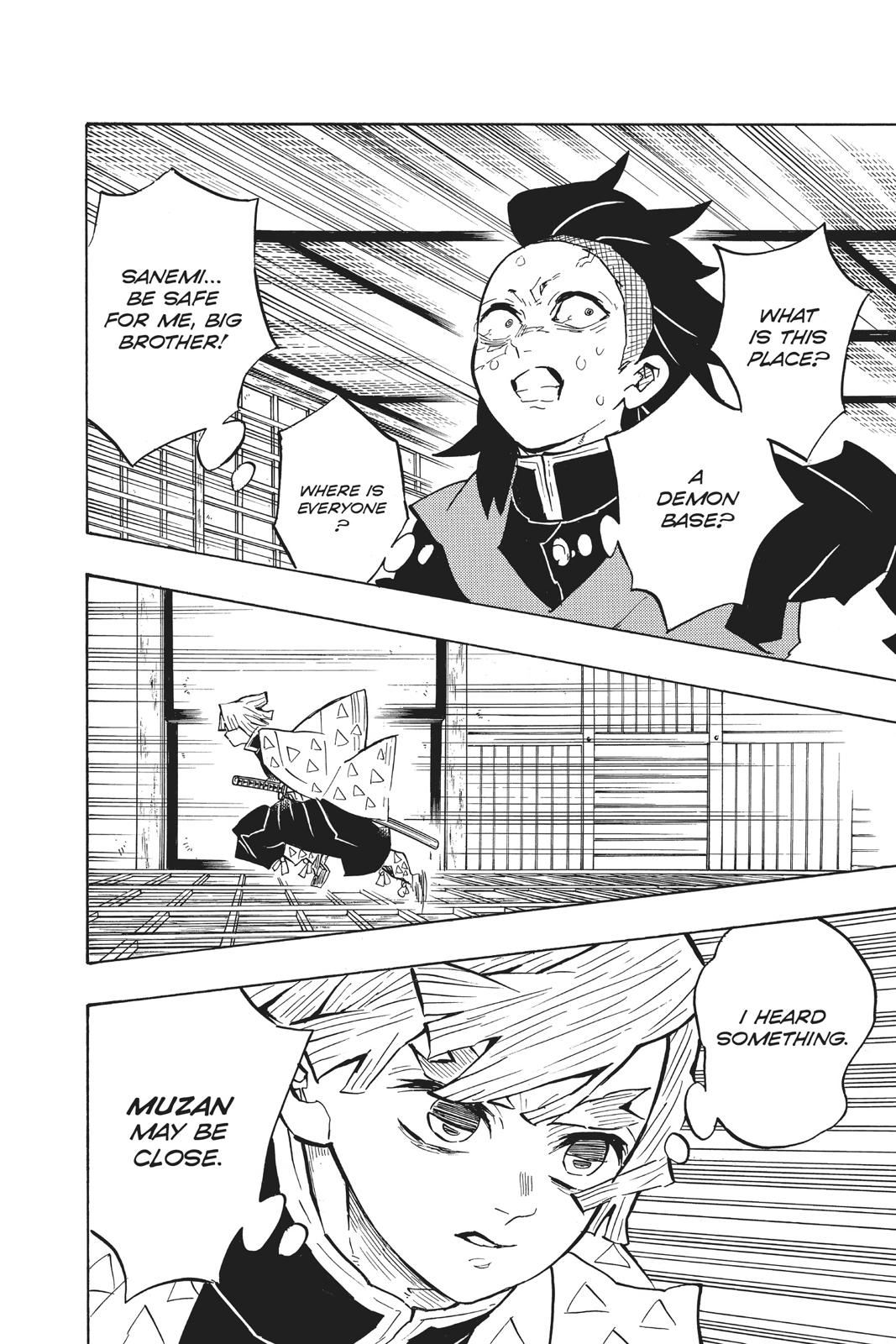 Demon Slayer: Kimetsu no Yaiba Chapter 140 - Page 19