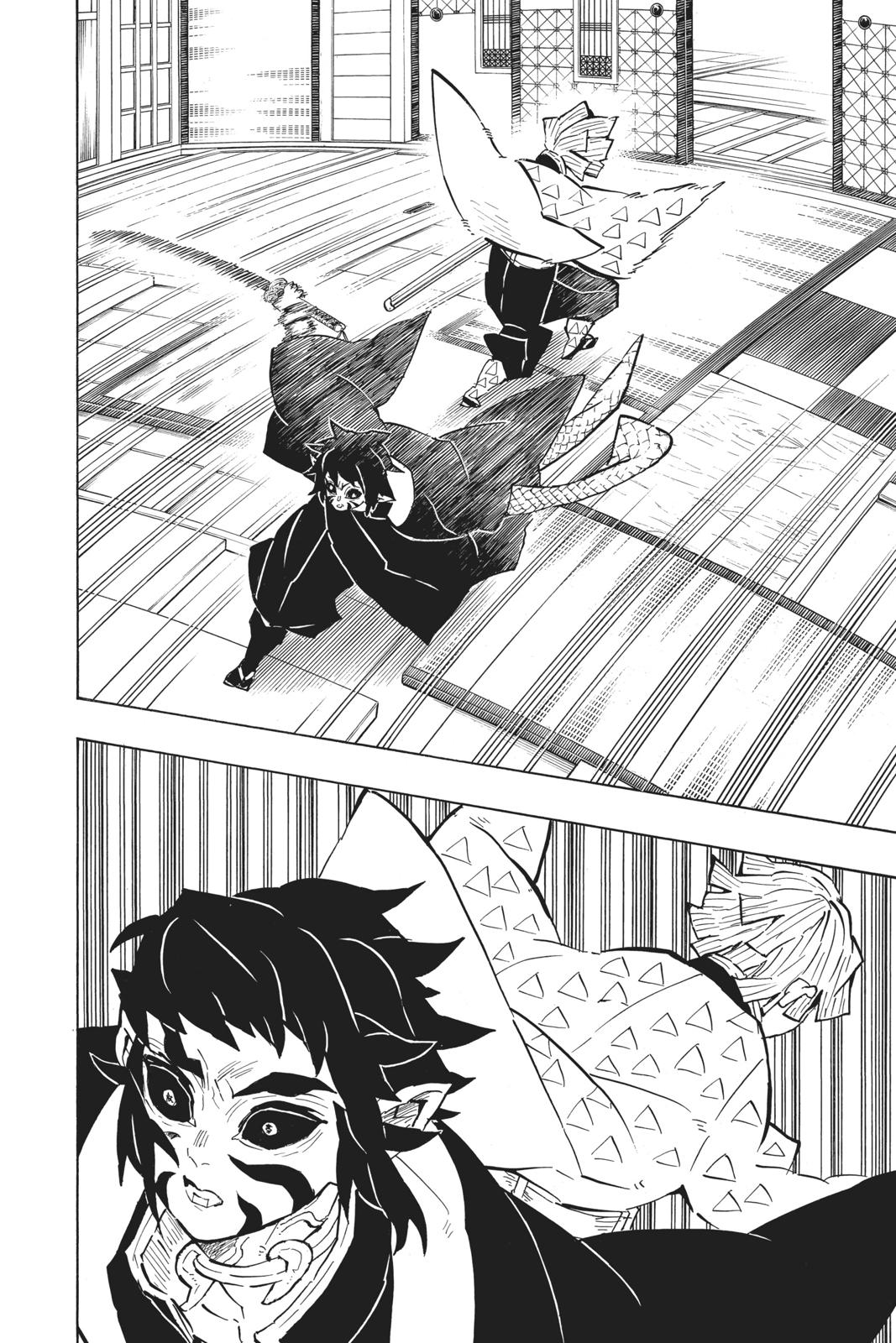 Demon Slayer: Kimetsu no Yaiba Chapter 144 - Page 18