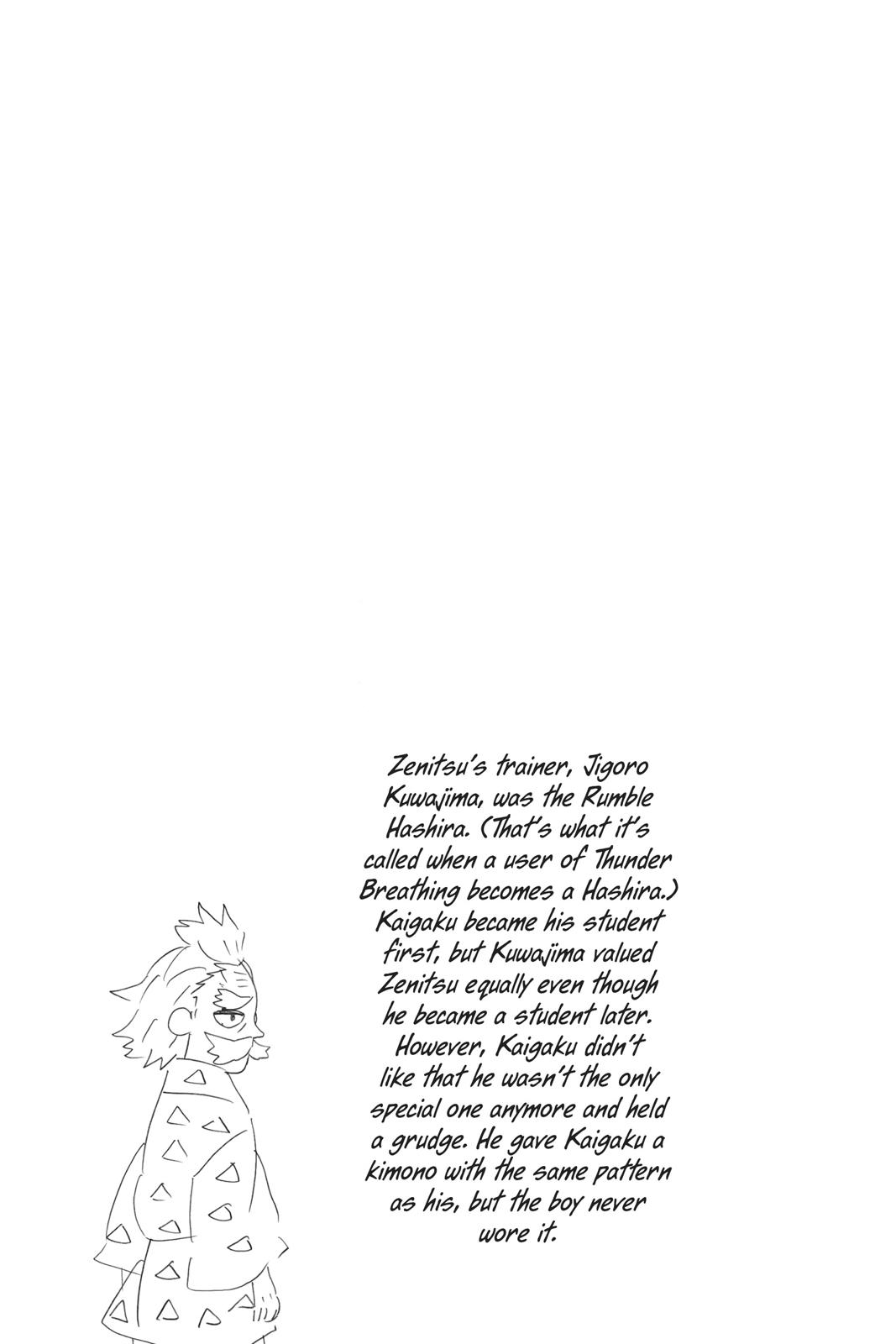 Demon Slayer: Kimetsu no Yaiba Chapter 144 - Page 20