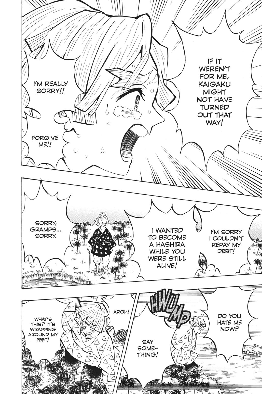 Demon Slayer: Kimetsu no Yaiba Chapter 146 - Page 6