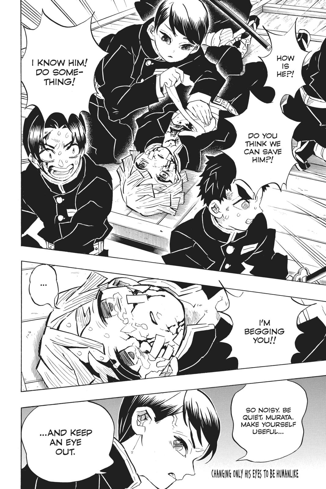 Demon Slayer: Kimetsu no Yaiba Chapter 146 - Page 8
