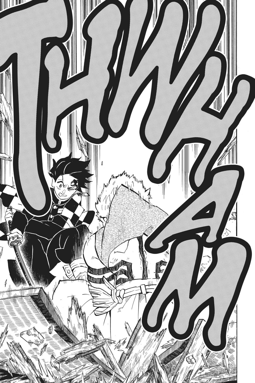 Demon Slayer: Kimetsu no Yaiba Chapter 146 - Page 15