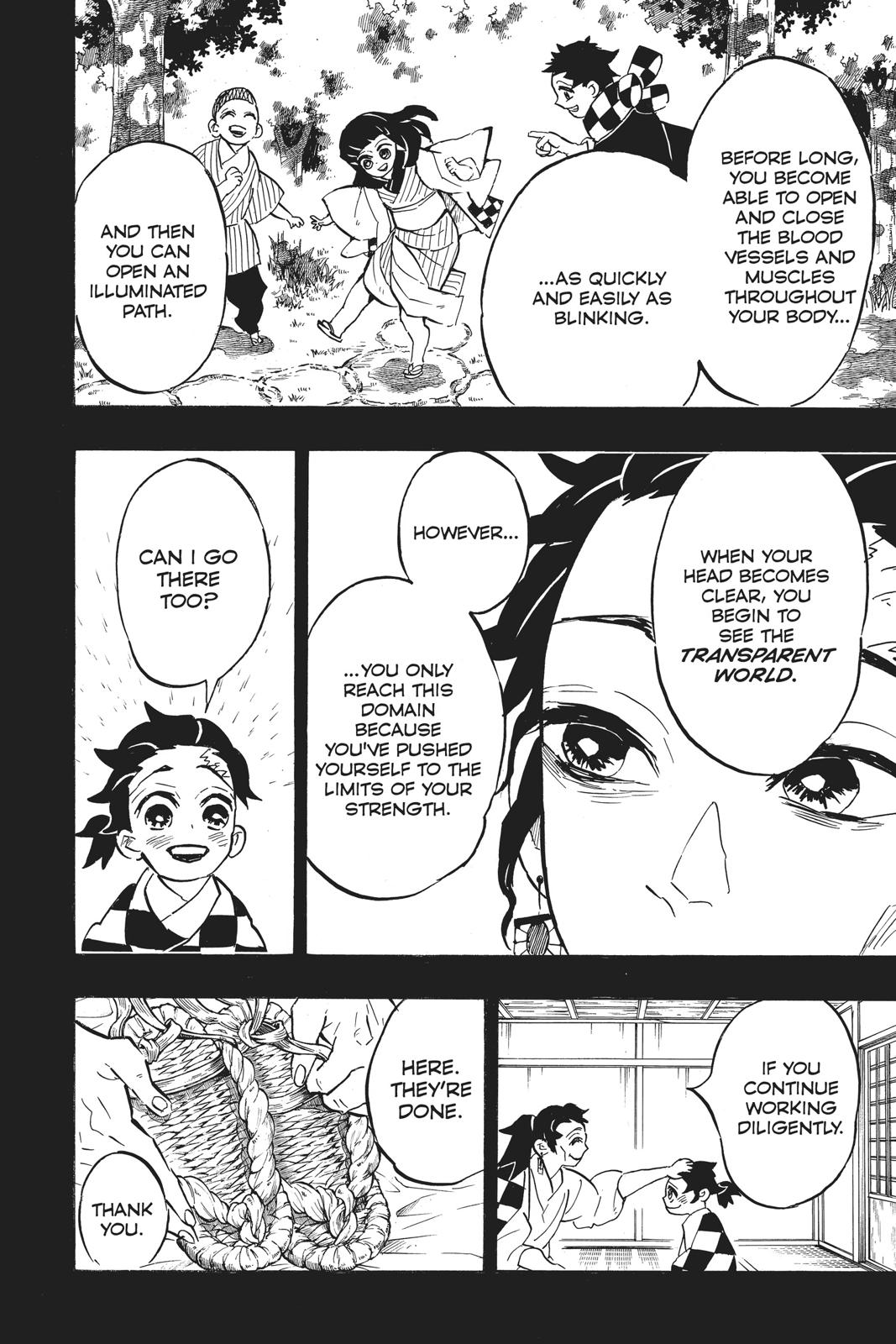 Demon Slayer: Kimetsu no Yaiba Chapter 151 - Page 6