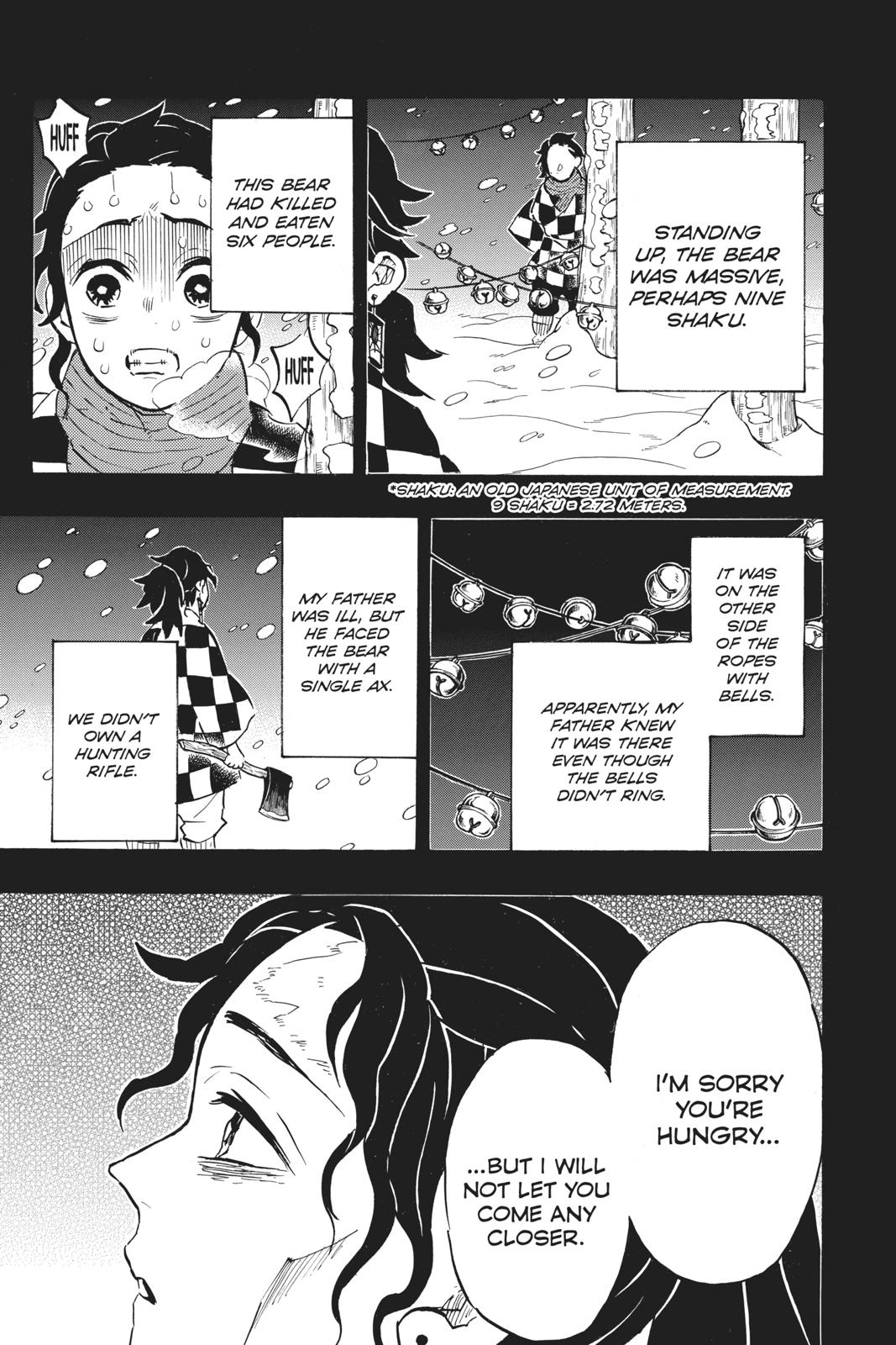 Demon Slayer: Kimetsu no Yaiba Chapter 151 - Page 9