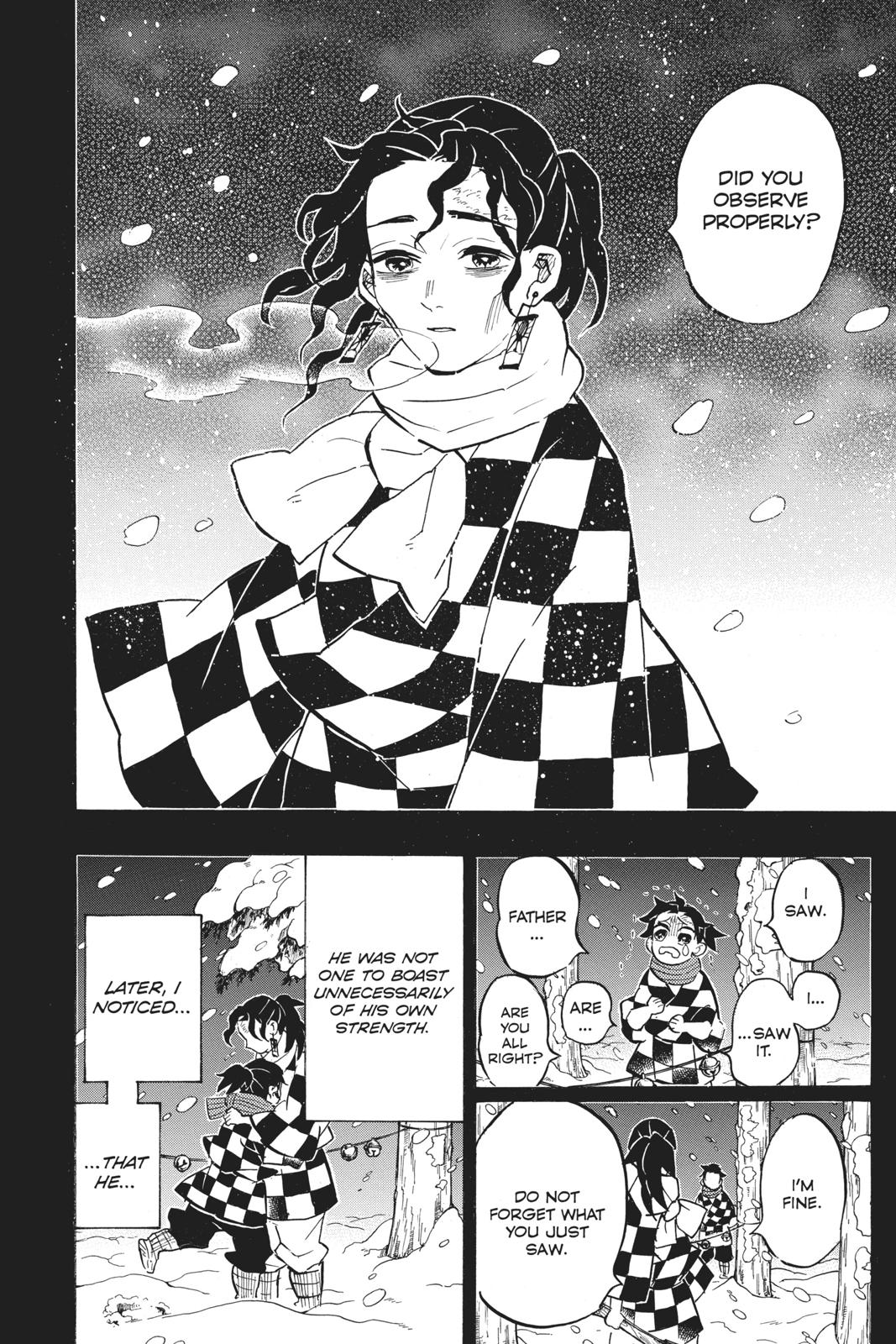 Demon Slayer: Kimetsu no Yaiba Chapter 151 - Page 14