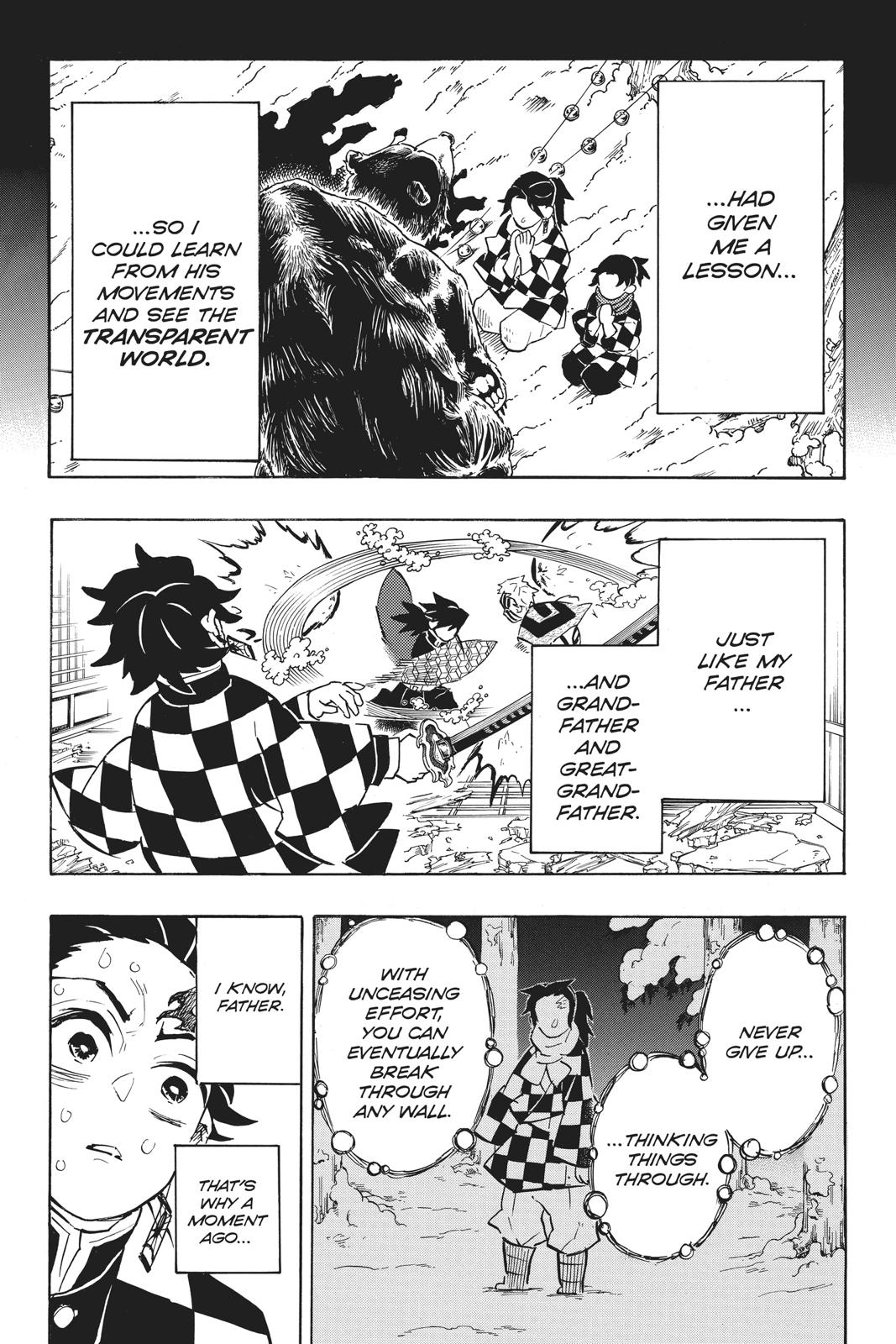 Demon Slayer: Kimetsu no Yaiba Chapter 151 - Page 15