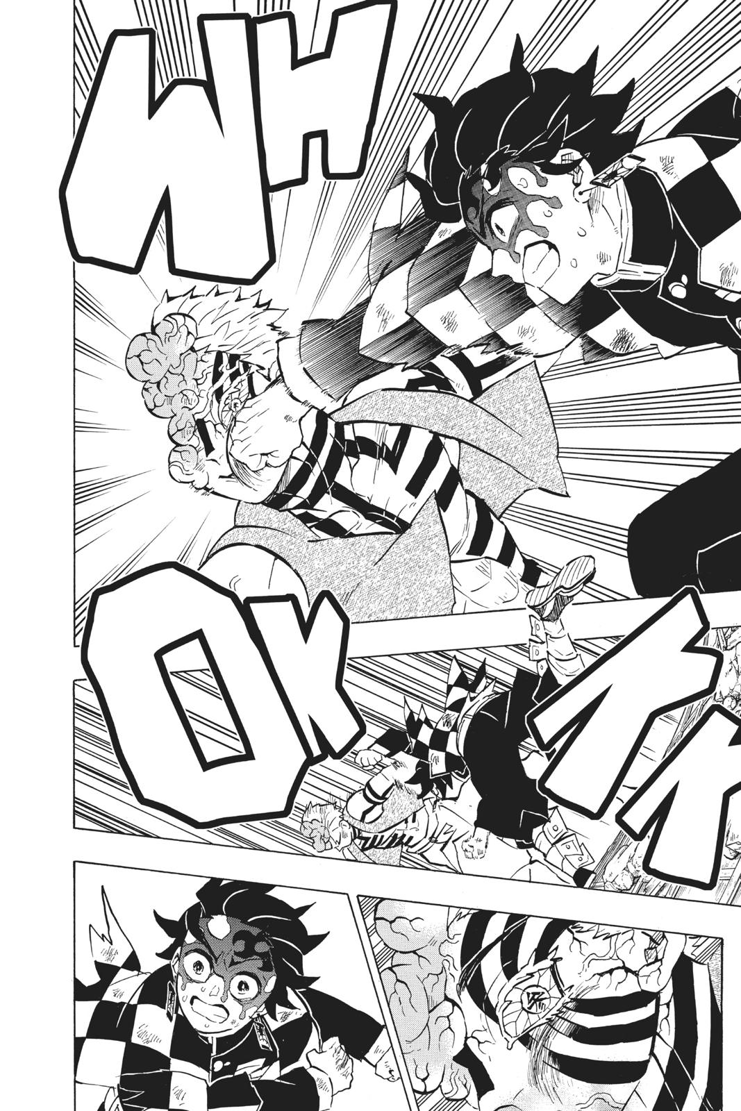 Demon Slayer: Kimetsu no Yaiba Chapter 156 - Page 6