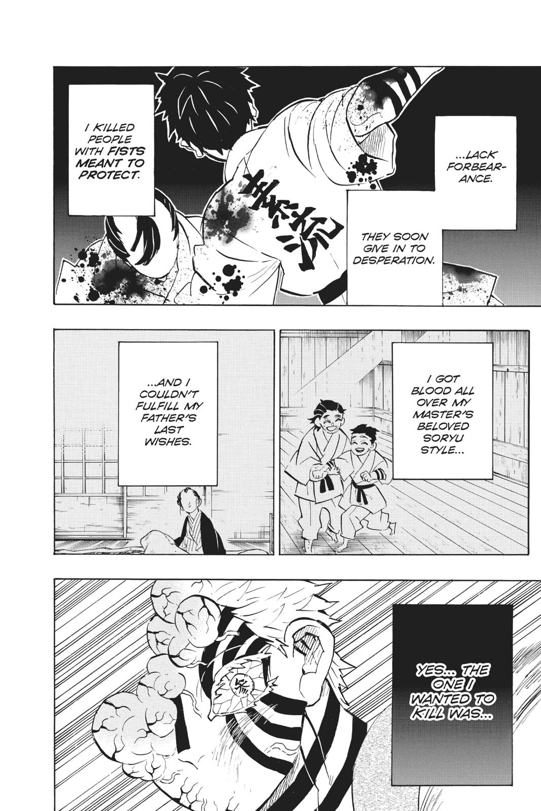 Demon Slayer: Kimetsu no Yaiba Chapter 156 - Page 8