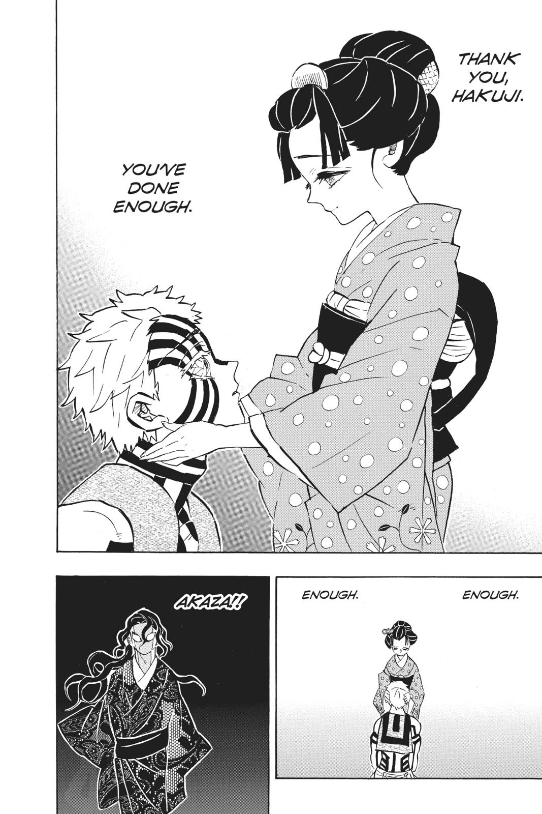 Demon Slayer: Kimetsu no Yaiba Chapter 156 - Page 18